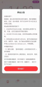 整个行业正从发展转向合规有序